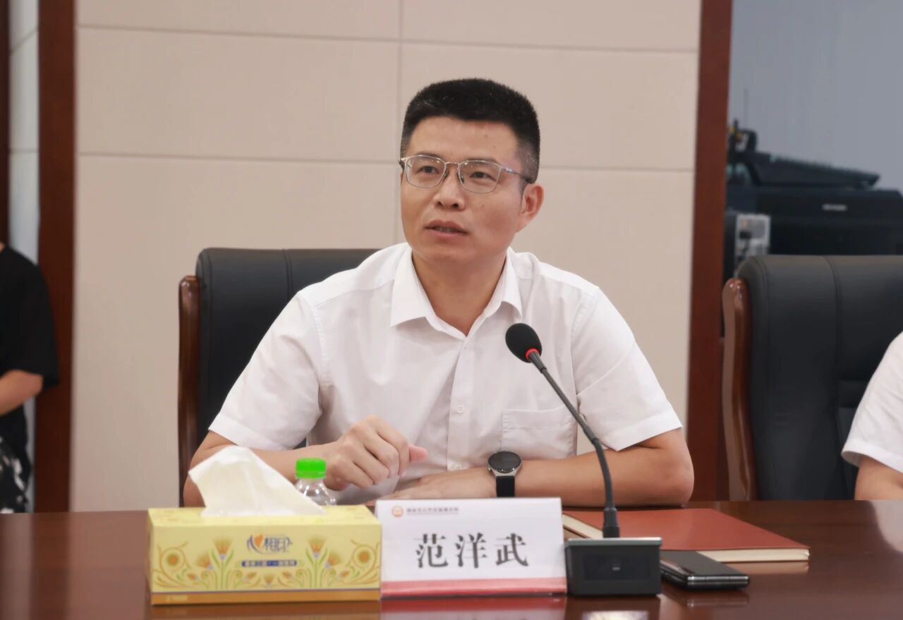 微信图片_20251010153533.jpg 微信图片_20251010153533.jpg