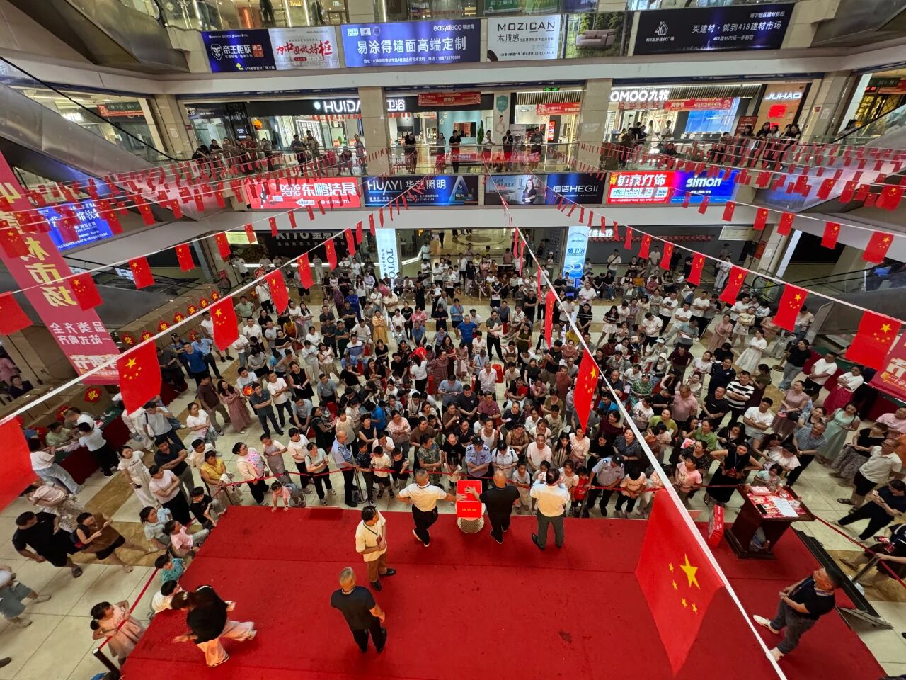 微信图片_20251017145708.jpg 微信图片_20251017145708.jpg