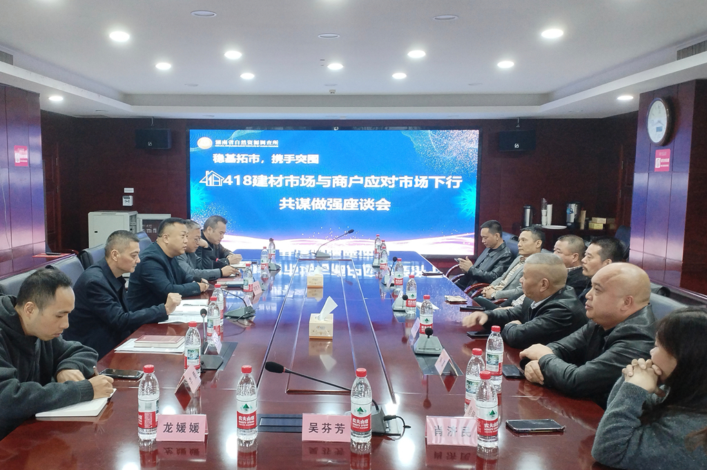 微信图片_2025-10-23_090843_378_副本.jpg 微信图片_2025-10-23_090843_378_副本.jpg