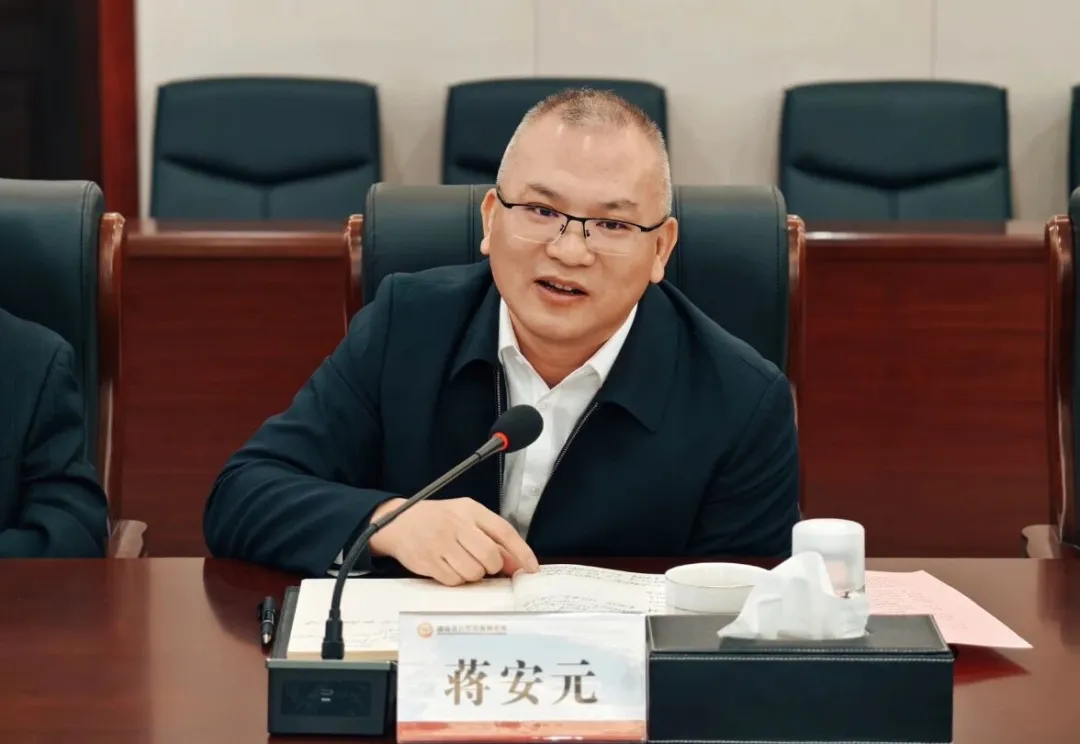 所长.png 所长.png