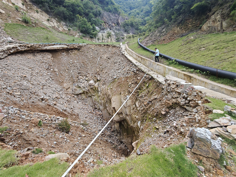沉陷区.jpg 沉陷区.jpg