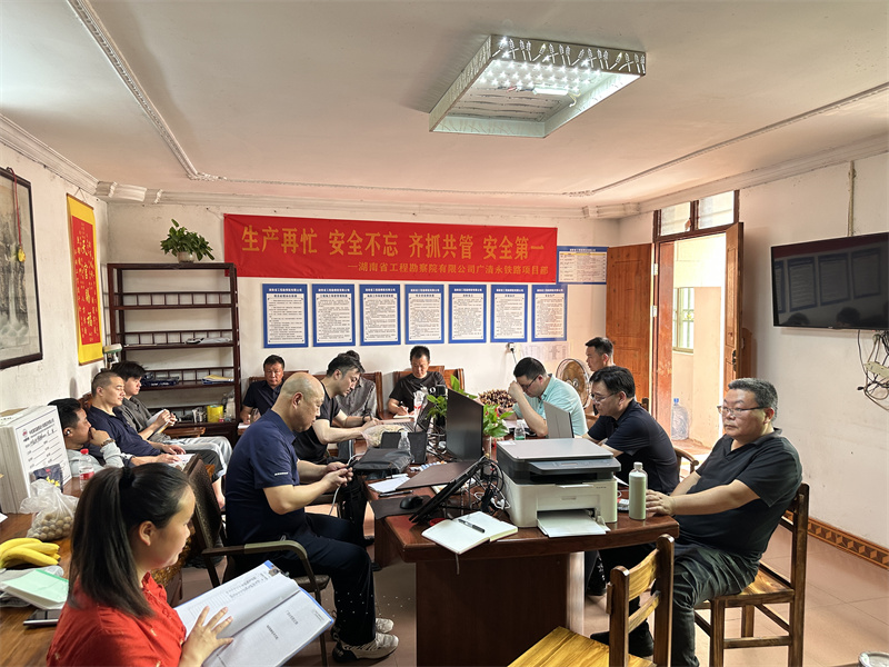 微信图片_20260411125258_192_396.jpg