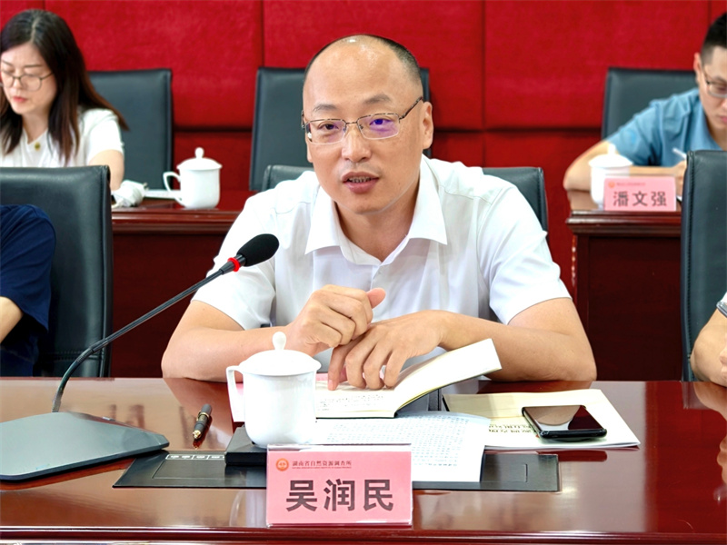 微信图片_20260902100716_408_68.jpg