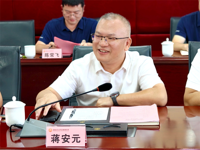 微信图片_20260902100718_409_68.jpg