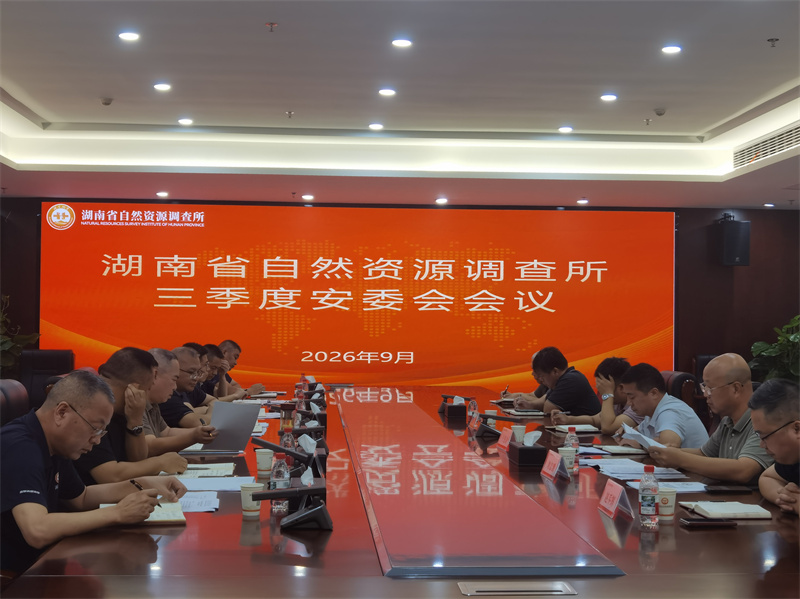 微信图片_20261008091746_8_72.jpg